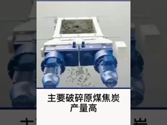 Kháng mòn Thép Mangan Thanh Thanh Thanh Thanh Máy nghiền mỏ Thiết bị nghiền