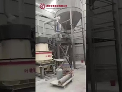 Tỷ lệ nghiền nát cao Máy nghiền hợp chất dọc tiêu thụ năng lượng thấp