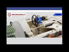 Máy ép lọc áp suất cao hình tròn