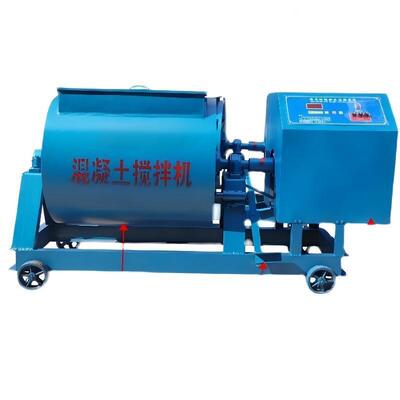 Thiết bị nhà máy xi măng hỗn hợp vữa ngang chống mòn cho điều kiện làm việc mỏ khắc nghiệt