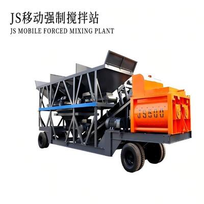 JS Nhà máy trộn ép di động Không cần nền móng Nhà máy sản xuất hàng loạt di động Thiết bị nhà máy xi măng