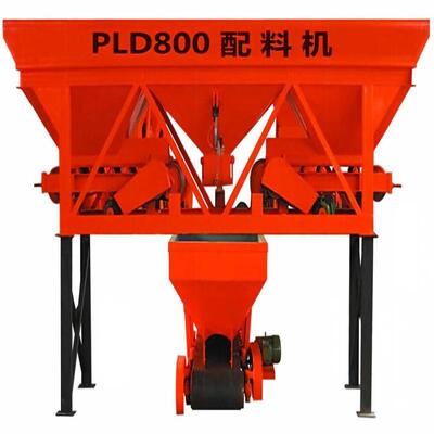 Các thiết bị nhà máy xi măng Dòng PLD Máy đúc bê tông có năng suất cao Máy đúc tổng hợp