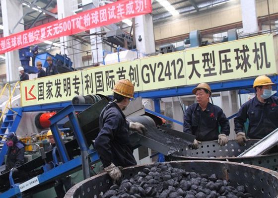 Máy ép gạch cao áp GY1050 50TPH Máy ép quặng sắt xốp hơn và xốp hơn Giá xuất xưởng