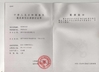 Trung Quốc Luoyang Zhongtai Industries CO.,LTD Chứng chỉ