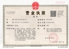 Trung Quốc Luoyang Zhongtai Industries CO.,LTD Chứng chỉ